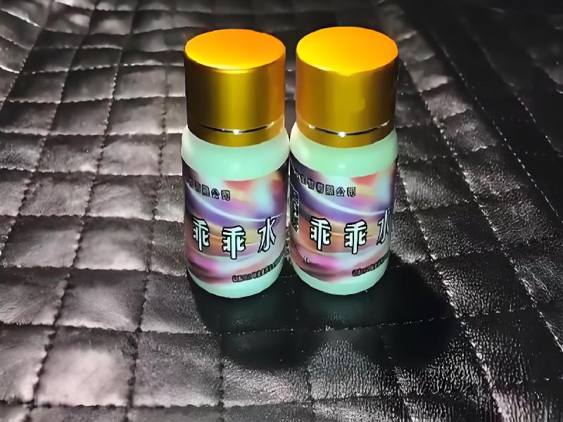 女士专用蓝精灵6031-Fvyr型号